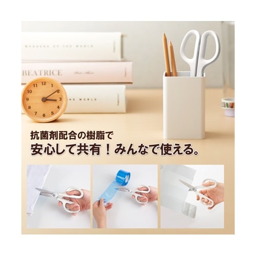 フィットカットカーブ スタンダード 抗菌