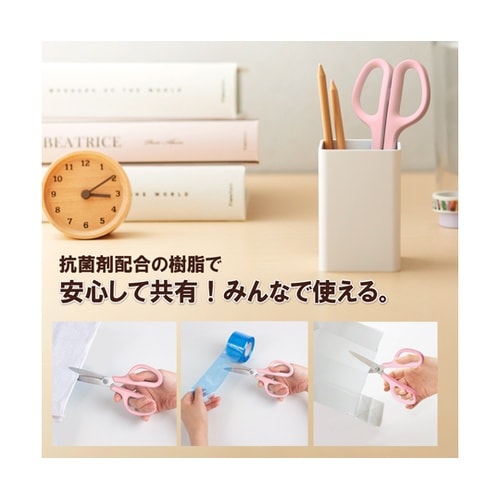 フィットカットカーブ スタンダード 抗菌