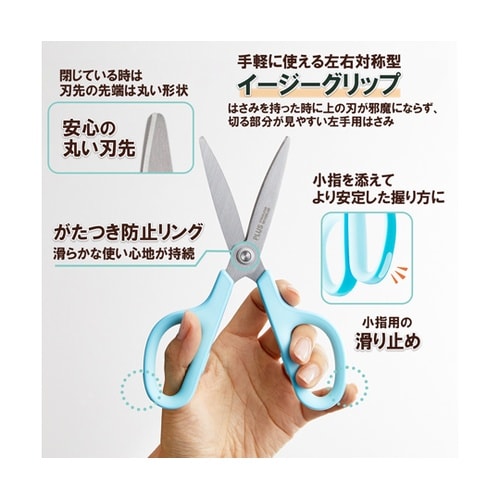 フィットカットカーブ スタンダード 抗菌