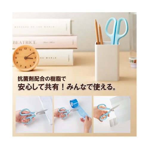 フィットカットカーブ スタンダード 抗菌