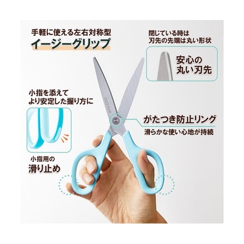 フィットカットカーブ スタンダード 抗菌