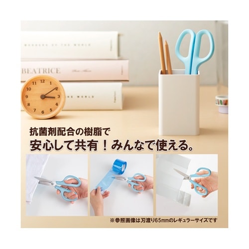 フィットカットカーブ スタンダード 抗菌