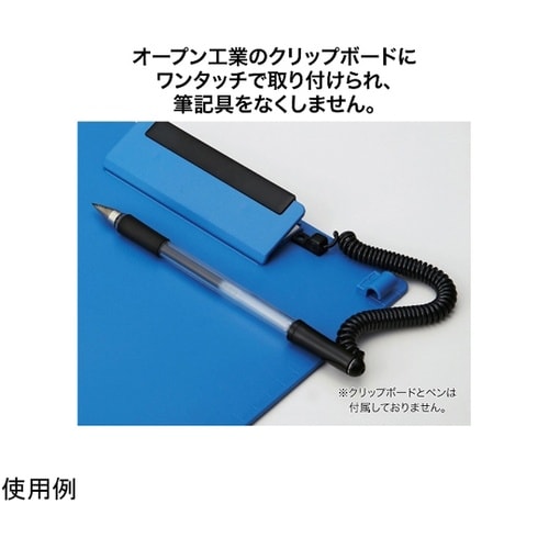 ペンヘルパー PH−10