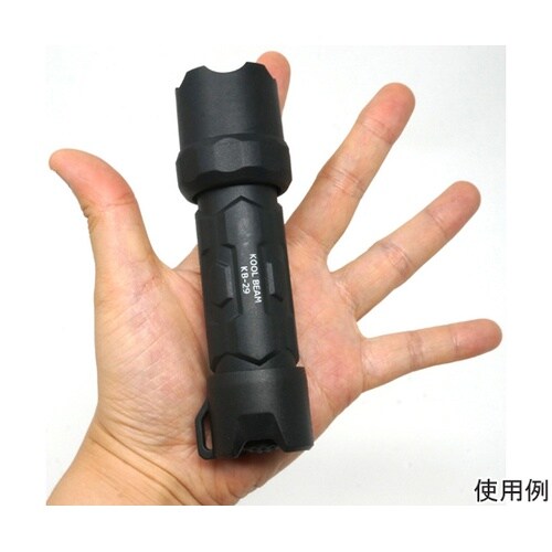 クールビーム 完全防水 ハイパワーライト