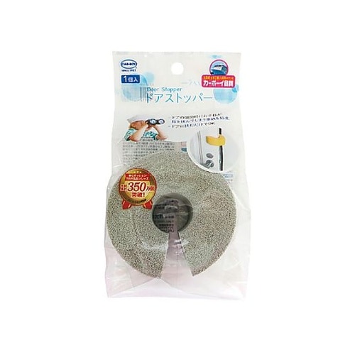 ドアストッパー(グレー) EA951FA