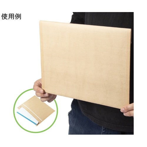 クッション封筒 宅配用 両面紙素材 テー