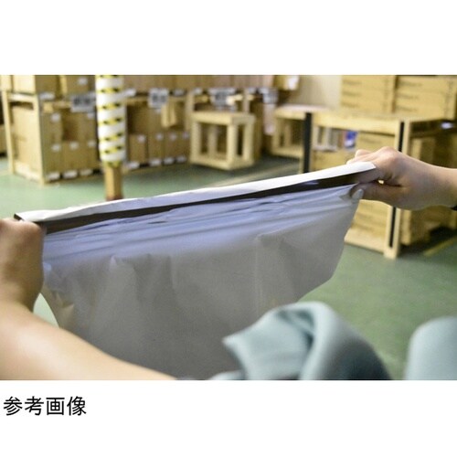 透けないテープ付宅配袋大(Tシャツセータ