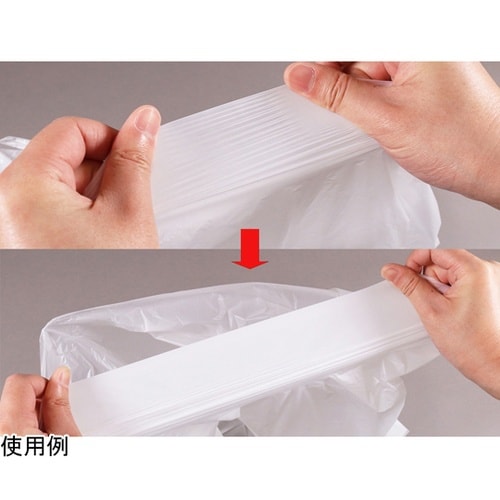 NOCOO サニパックポリ袋 半透明