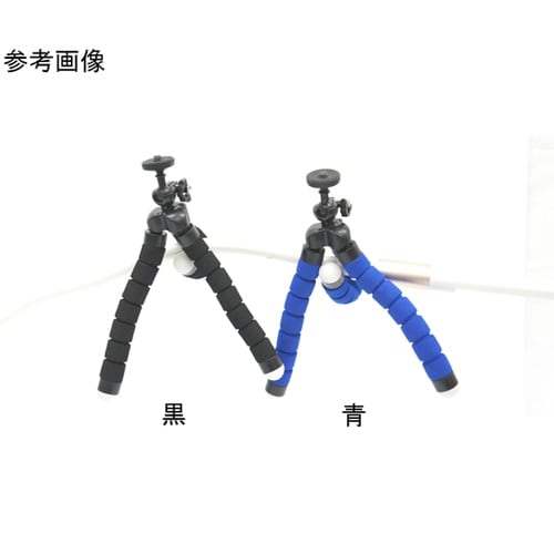 スマホフレキシブル三脚(黒) BS−SS