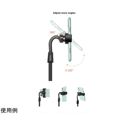 モバイルデバイススタンド BS−SS8−