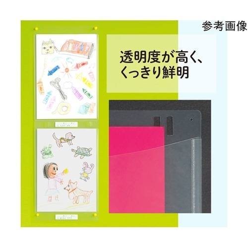 高透明作品ホルダー A5ヨコ 10枚入
