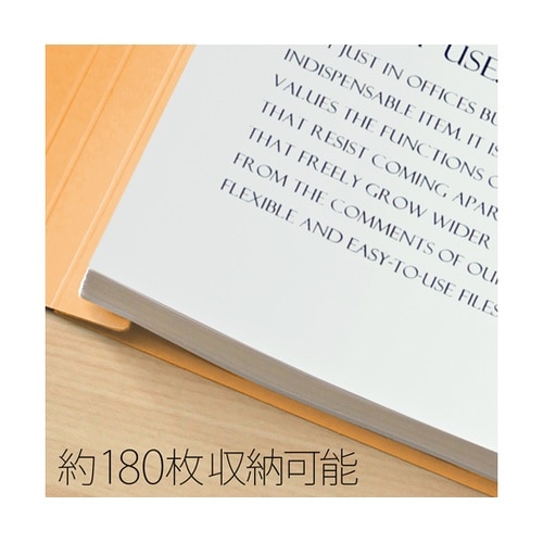 フラットファイル 縦型 A3−S イエロ