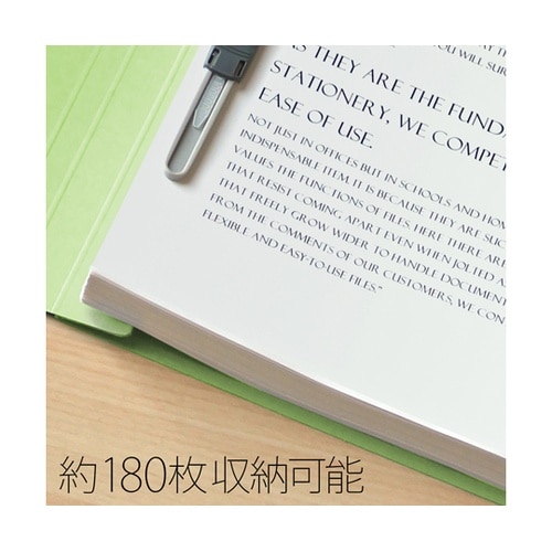 フラットファイル 縦型 B5−S グリー