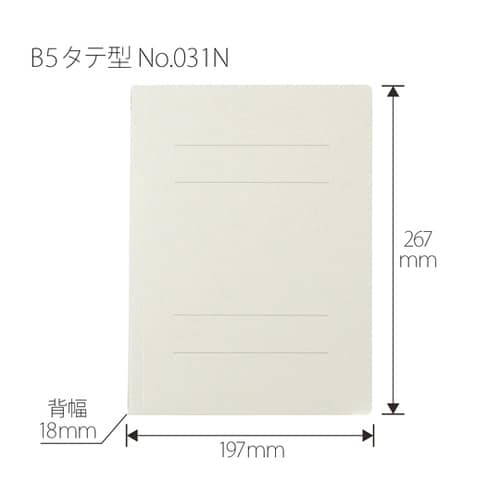 フラットファイル 縦型 B5−S グレー
