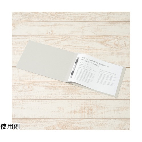 フラットファイル 横型 B5−E グレー