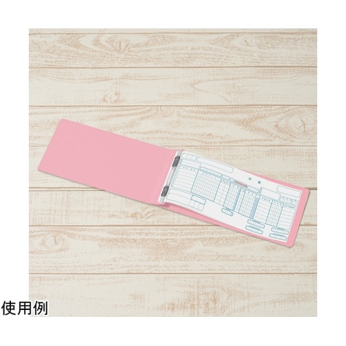 フラットファイル 横型 統一伝票 ピンク