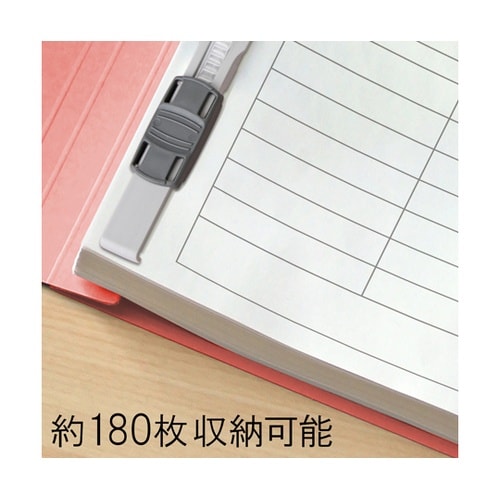 フラットファイル 横型 統一伝票 ピンク