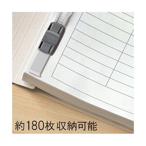 フラットファイル 横型 統一伝票 グレー