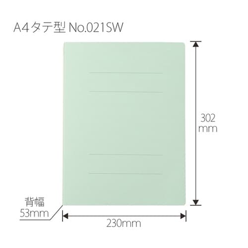 フラットファイル 厚とじ500 A4−S
