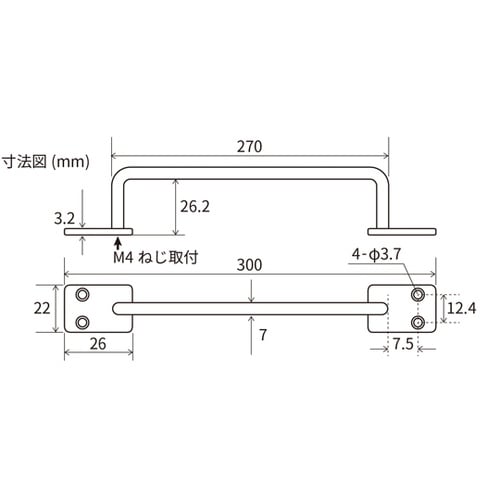 NEW HIKARI アイアンバー ホワ