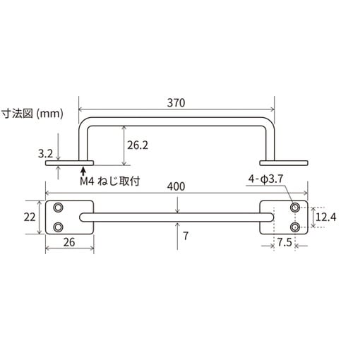 NEW HIKARI アイアンバー ホワ