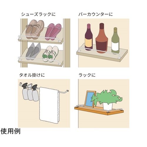 NEW HIKARI アイアンバー ホワ