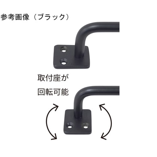 NEW HIKARI アイアンバー ホワ