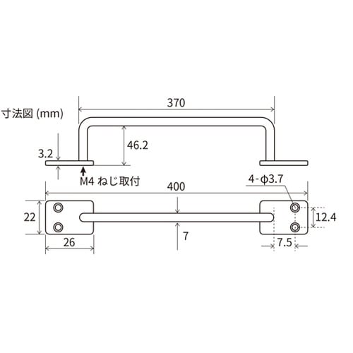 NEW HIKARI アイアンバー ホワ