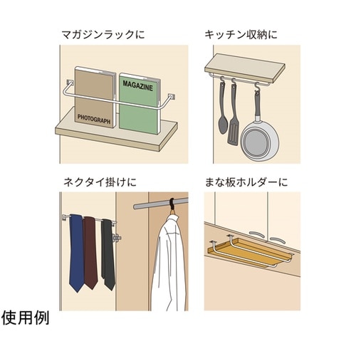 NEW HIKARI アイアンバー ホワ