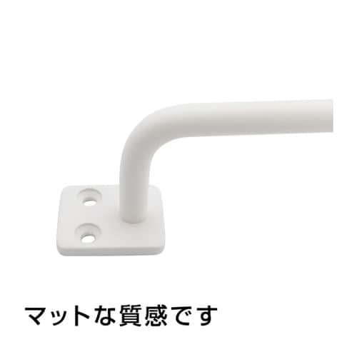 NEW HIKARI アイアンバー ホワ