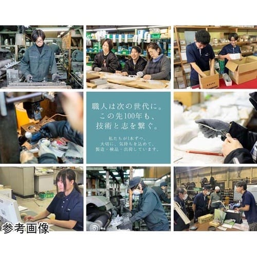 ニューポート ちびスプーン 1本 18−