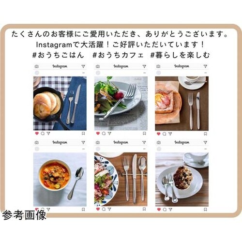 #2011 ケーキフォーク 1本 18−