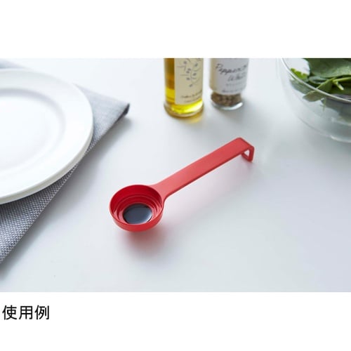 段々計量スプーン レッド 2702