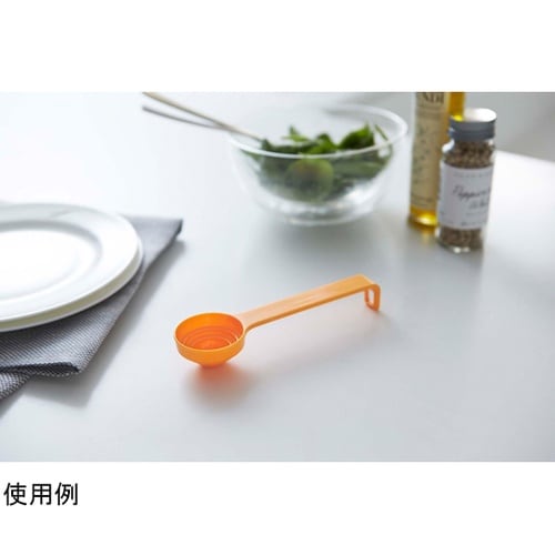 段々計量スプーン オレンジ 2703