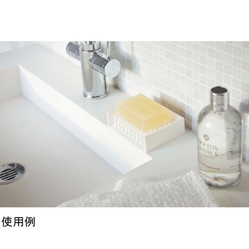 水切りソープトレイ ミスト ホワイト 2