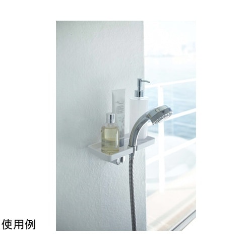 シャワーホルダートレイ ミスト ホワイト