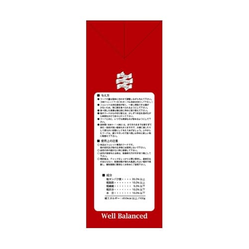 ウェルバランス フェレットフード 800