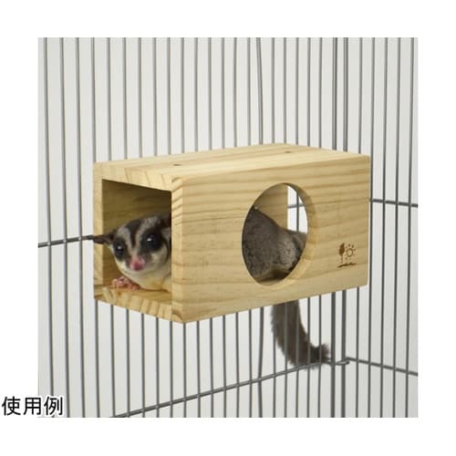 スクエアトンネル S H30