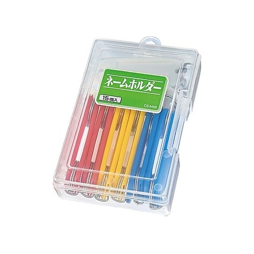 21x60mm ネームタグ(15個) E