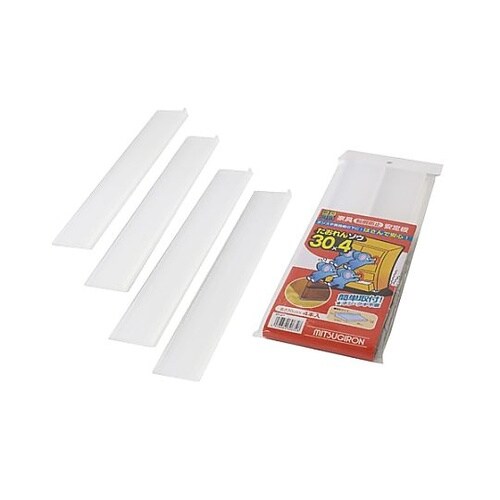 45x300mm 差し込みマット(家具転