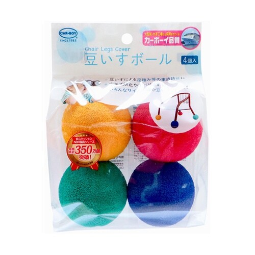 豆イスボール アソート 4個入 BS35