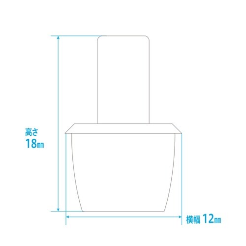 中栓丈【キンシ製プロ点眼用】<本体は付属