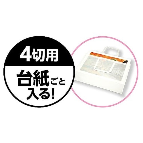 作品バック不織布製 特大 薄黄 1136