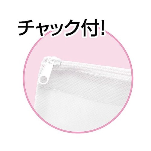 作品バック不織布製 大 薄黄(チャック付