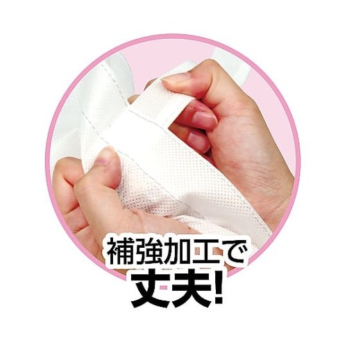 作品バック不織布製 大 黄緑(チャック付