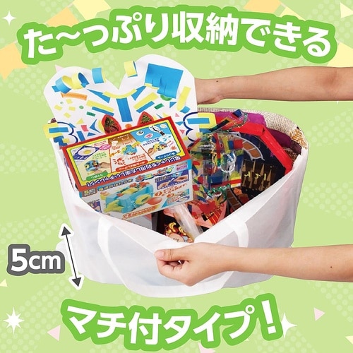 作品バック不織布製 大 マチ付(5cm)