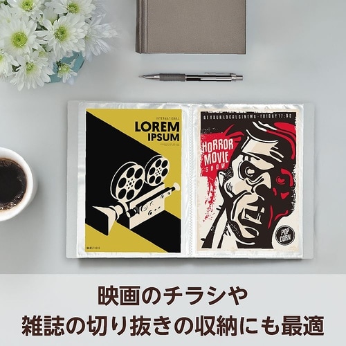 クリアブックA4 横入れ 32ポケット