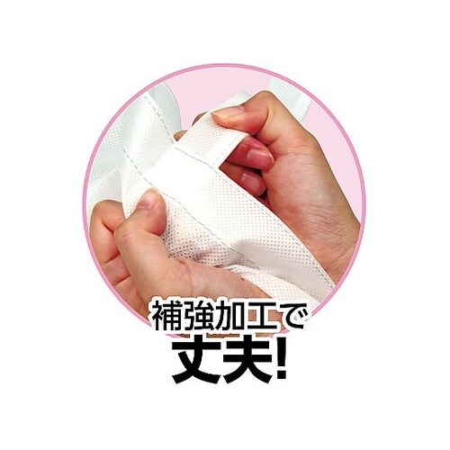 作品バック不織布製 8切 水色 1136