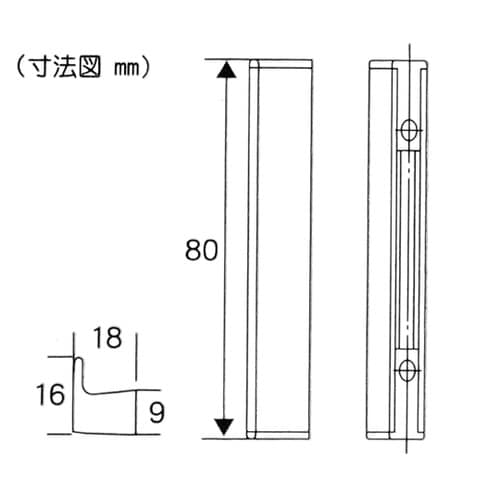リベルタハンドル 80mm サテンシルバ