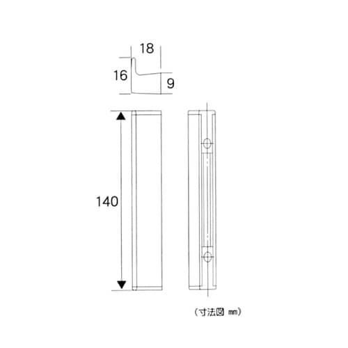 リベルタハンドル 140mm マットブラ